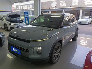 ICON 1.5T 300T-i9-BSG 