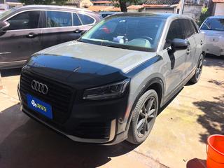 Q2L 1.4T 进取动感型 