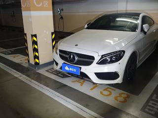 C级Coupe C200 2.0T 自动 轿跑版 