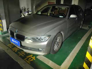 3系 320Li 2.0T 自动 时尚型 
