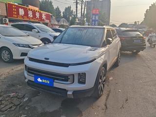 ICON 1.5T 巧克力醇巧版 