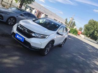 CR-V 2.0L 净驰版 
