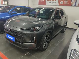 CS55 PLUS 第三代 卓越型 