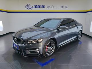 星瑞 2.0T 只此青绿版 
