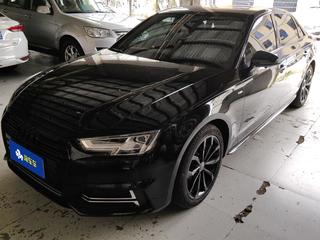 A4L 40TFSI 2.0T 30周年时尚型 