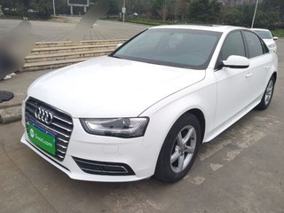 奥迪a4l二手车价格多少钱 20190319144212696361127071841.jpg-mediumpic