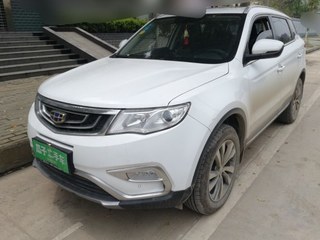 吉利博越多少钱一公里 20190407105333118730331167902.jpg-mediumpic