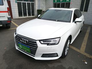 奥迪A4L二手车2023款 20190605173227159985271701172.jpg-mediumpic