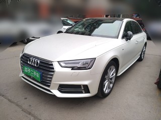 奥迪a4l二手车价格2010年 20190708174403335804251.jpg-mediumpic