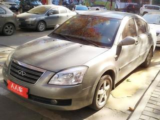 陕西奇瑞二手车