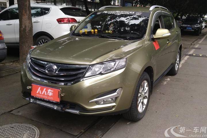 陆风x5 2016款 1.5t 手动 前驱 汽油 创行版 (国Ⅴ)