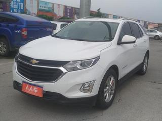 雪佛兰探界者2023款驭界版 20191223223142446610149.jpg-mediumpic