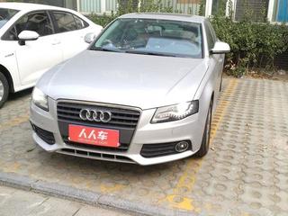 奥迪a4l二手车价格2010年 20191229122004010576446.jpg-mediumpic