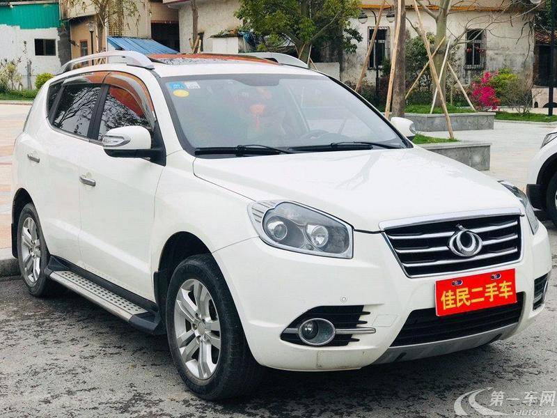 吉利全球鹰gx72014款18l手动前驱超值版国Ⅳ