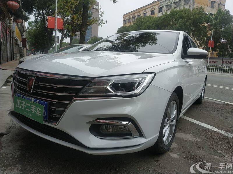 榮威i5 2020款 1.5l 手動 4g互聯領豪版 (國Ⅵ)