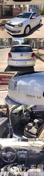 大众POLO 2013款 1.6L 手动 5门5座两厢车 舒适版 (国Ⅳ) 