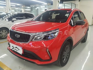 吉利远景x3 1.5l 自动 pro尊贵型