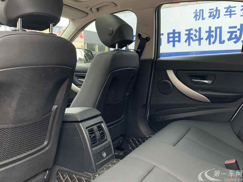 宝马3系 320i 2015款 2.0T 自动 汽油 超悦版时尚型 (国Ⅴ) 