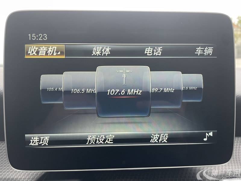 奔驰GLA 200 2018款 1.6T 自动 时尚型 (国Ⅵ) 