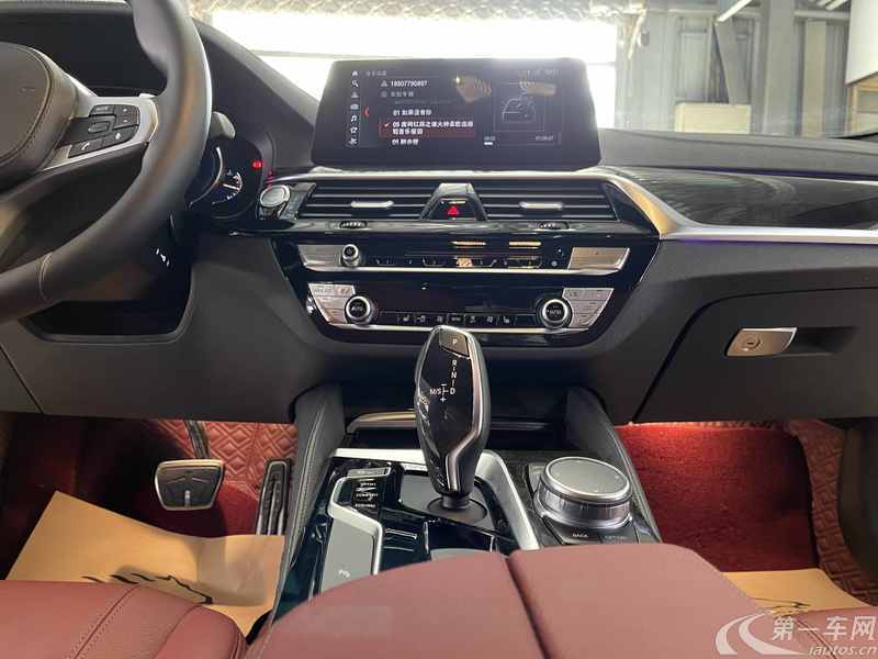 宝马5系 530Li 2018款 2.0T 自动 汽油 领先型M运动套装 (国Ⅴ) 