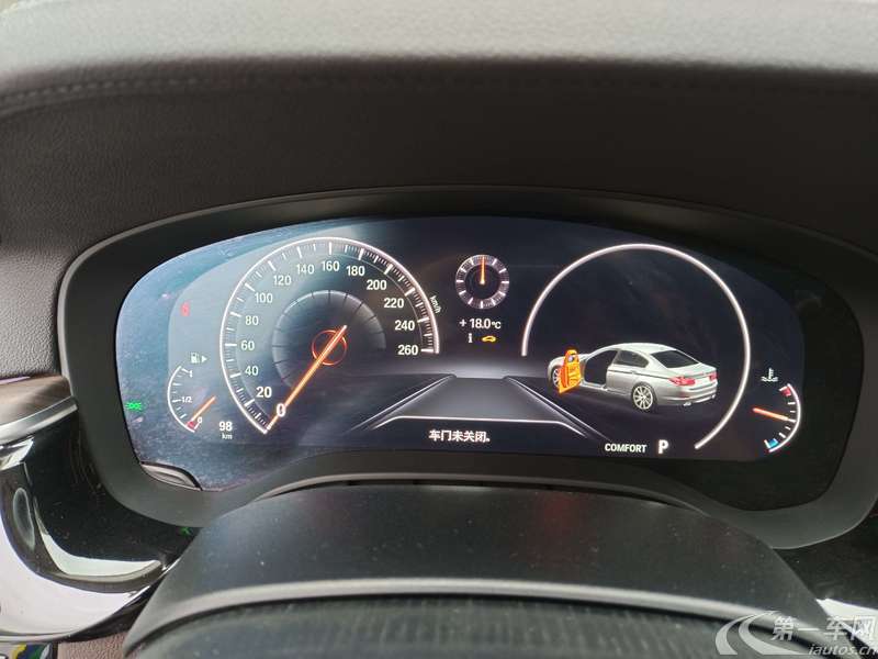 宝马5系 530Li 2019款 2.0T 自动 汽油 尊享型豪华套装改款 (国Ⅵ) 