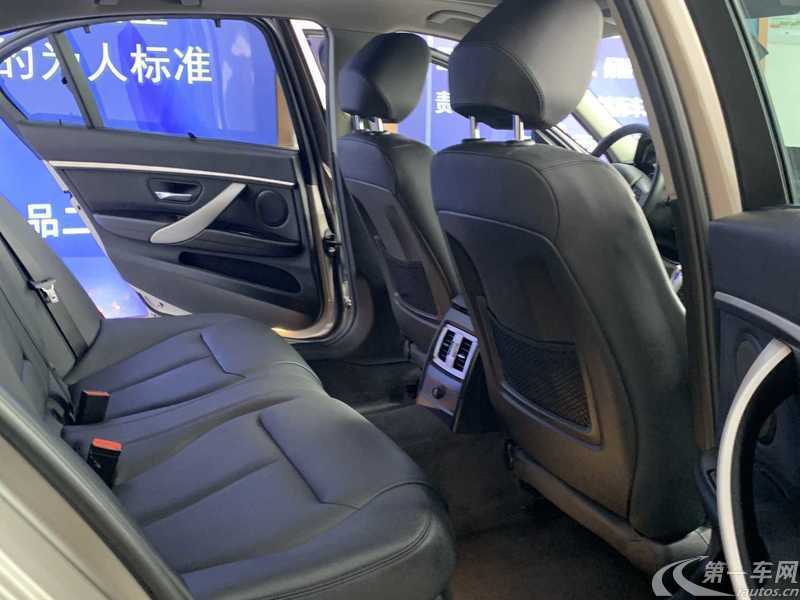 宝马3系 320Li 2015款 2.0T 自动 汽油 时尚型 (国Ⅴ) 
