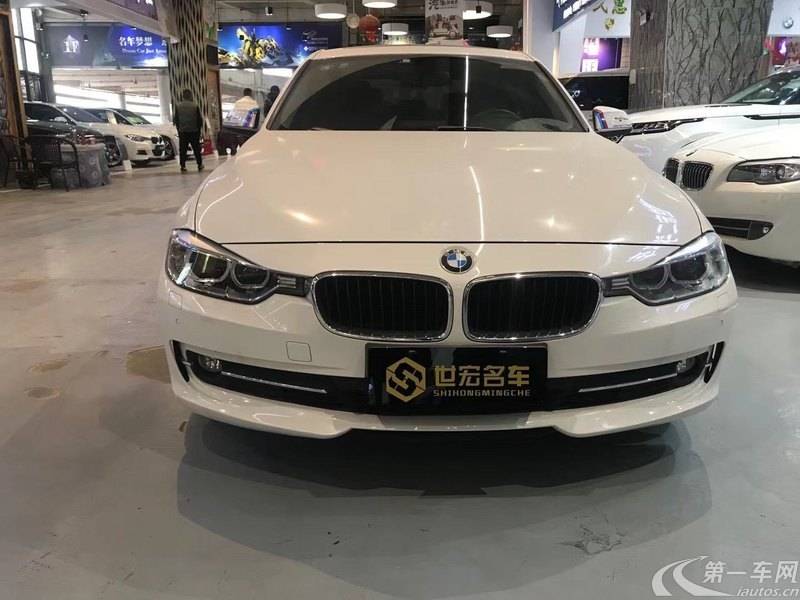 宝马3系 316Li 2015款 1.6T 自动 汽油 时尚型 (国Ⅴ) 