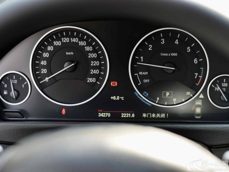 宝马3系 320Li 2015款 2.0T 自动 汽油 豪华设计套装 (国Ⅴ) 