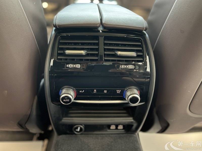 宝马5系 530Li 2020款 2.0T 自动 汽油 尊享型豪华套装 (国Ⅵ) 
