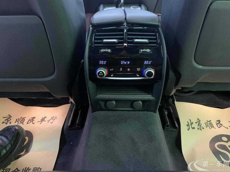宝马6系GT [进口] 2019款 2.0T 自动 后驱 M运动大旅行家版 