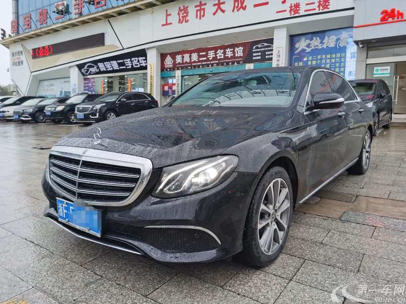 奔驰E级 E260L 2019款 1.5T 自动 汽油 (国Ⅵ) 