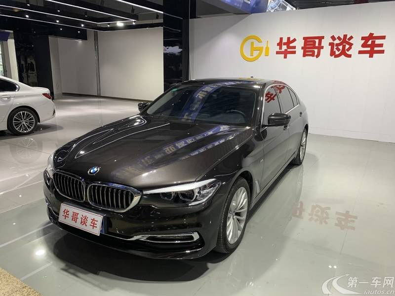 宝马5系 525Li 2019款 2.0T 自动 汽油 豪华套装 (国Ⅵ) 