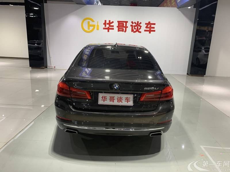 宝马5系 525Li 2019款 2.0T 自动 汽油 豪华套装 (国Ⅵ) 