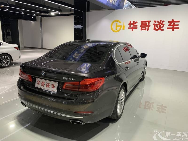 宝马5系 525Li 2019款 2.0T 自动 汽油 豪华套装 (国Ⅵ) 