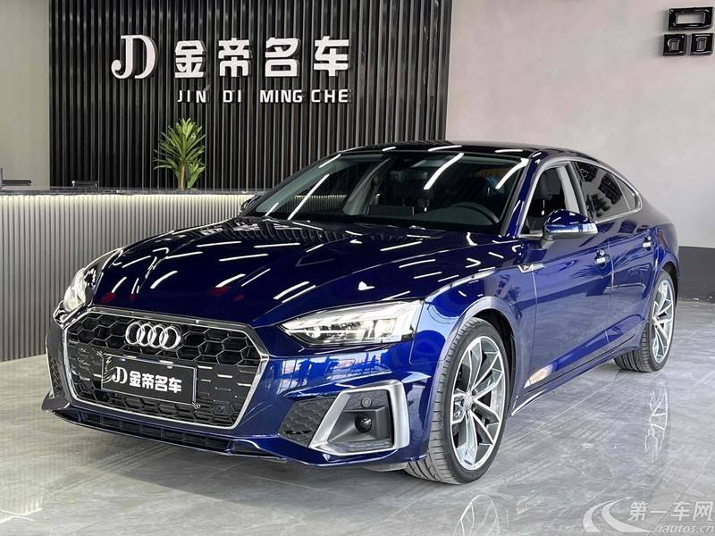 奥迪A5掀背 40TFSI [进口] 2021款 2.0T 自动 汽油 时尚动感型 