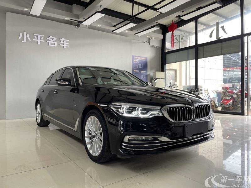 宝马5系 530Li 2018款 2.0T 自动 汽油 领先型豪华套装改款 (国Ⅵ) 