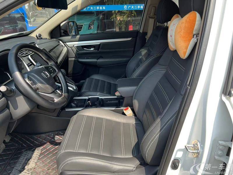 本田CR-V 2019款 1.5T 自动 前驱 240TURBO耀目版舒适型 (国Ⅵ) 