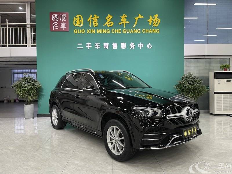 奔驰GLE级 GLE350 [进口] 2021款 2.0T 自动 时尚型 