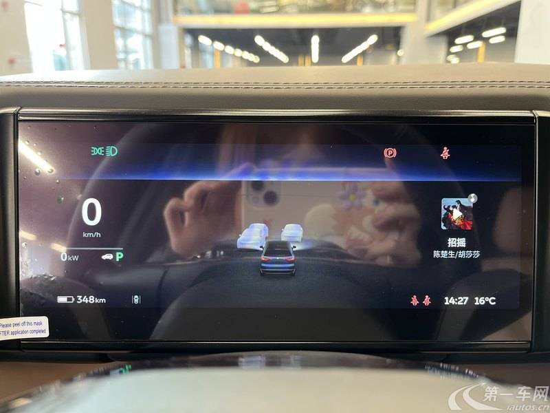 蔚来ES8 2020款 自动 签名版 纯电动 