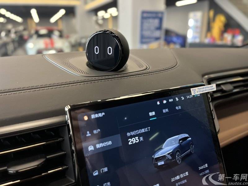 蔚来ES8 2020款 自动 签名版 纯电动 