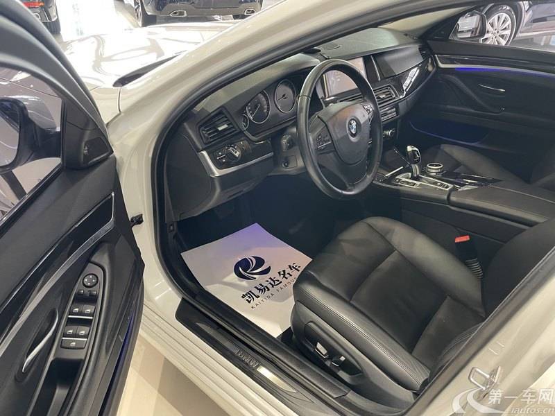 宝马5系 520Li 2014款 2.0T 自动 汽油 典雅型 (国Ⅳ) 