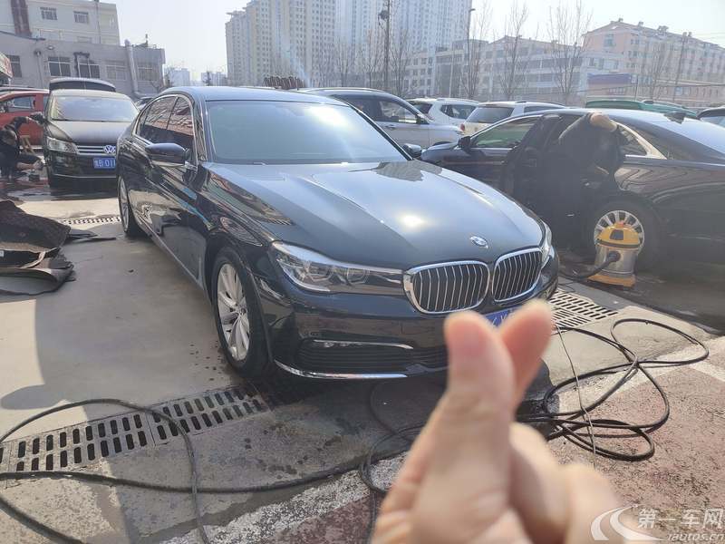 宝马7系 730Li [进口] 2017款 2.0T 自动 汽油 领先型 