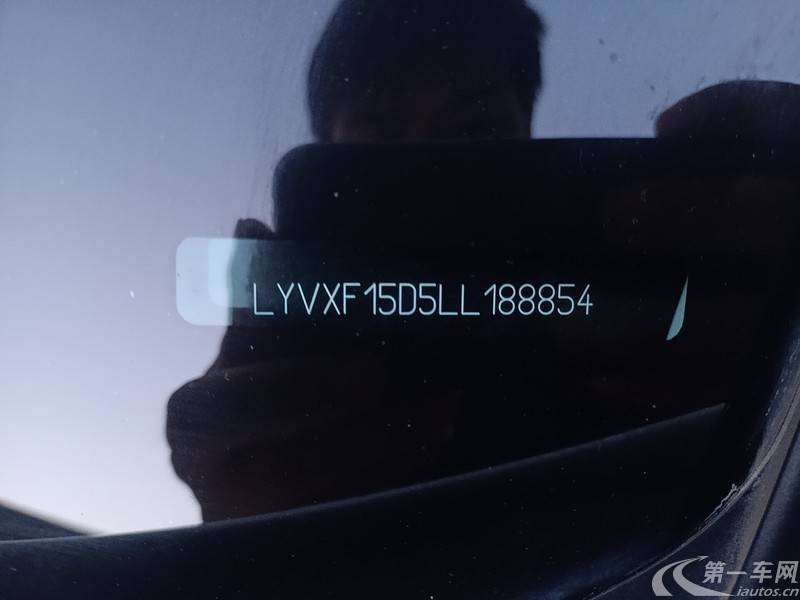 沃尔沃XC40 T3 2020款 1.5T 自动 智远豪华版 (国Ⅵ) 