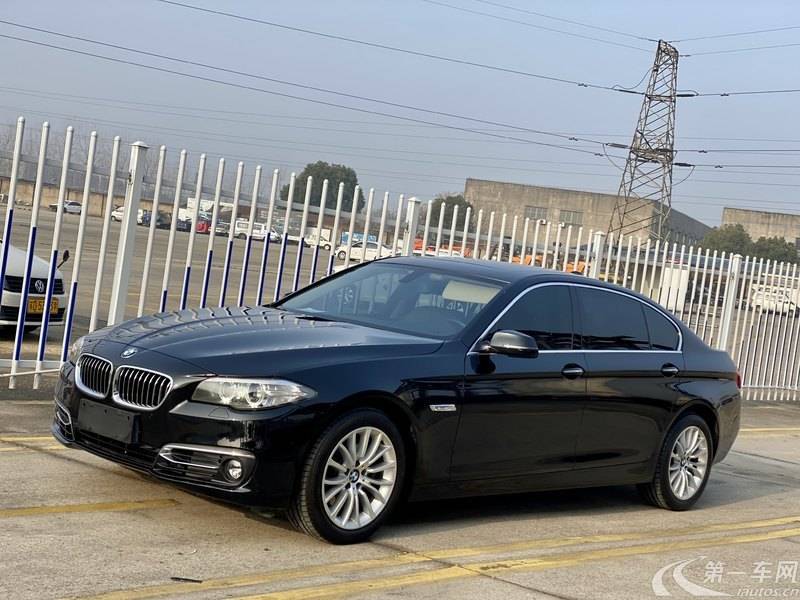 宝马5系 525Li 2014款 2.0T 自动 汽油 豪华设计套装 (国Ⅴ) 