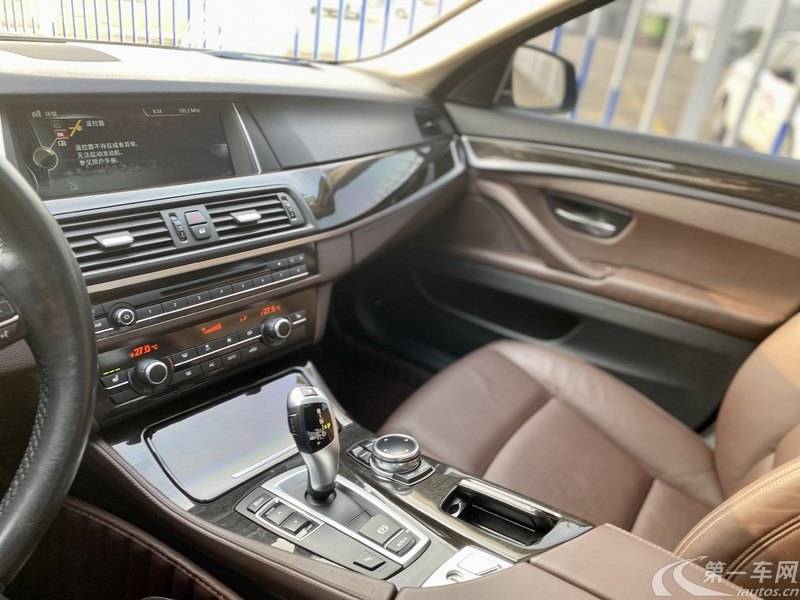 宝马5系 525Li 2014款 2.0T 自动 汽油 豪华设计套装 (国Ⅴ) 