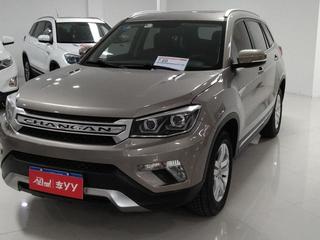 长安cs75 1.8t 自动 精英型