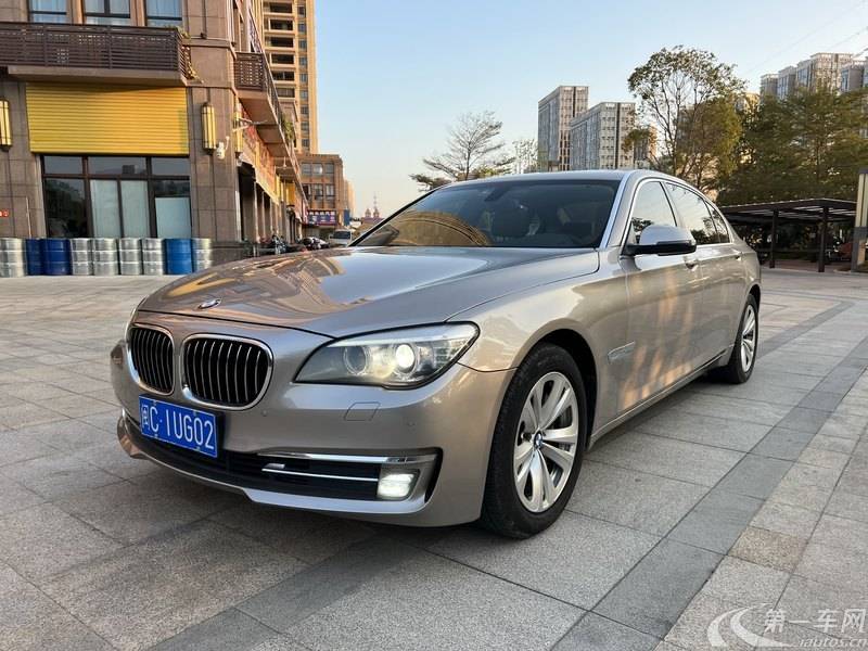 宝马7系 730Li [进口] 2013款 3.0L 自动 汽油 领先型 