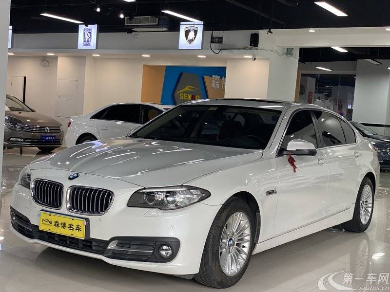 宝马5系 525Li 2014款 2.0T 自动 汽油 领先型 (国Ⅴ) 