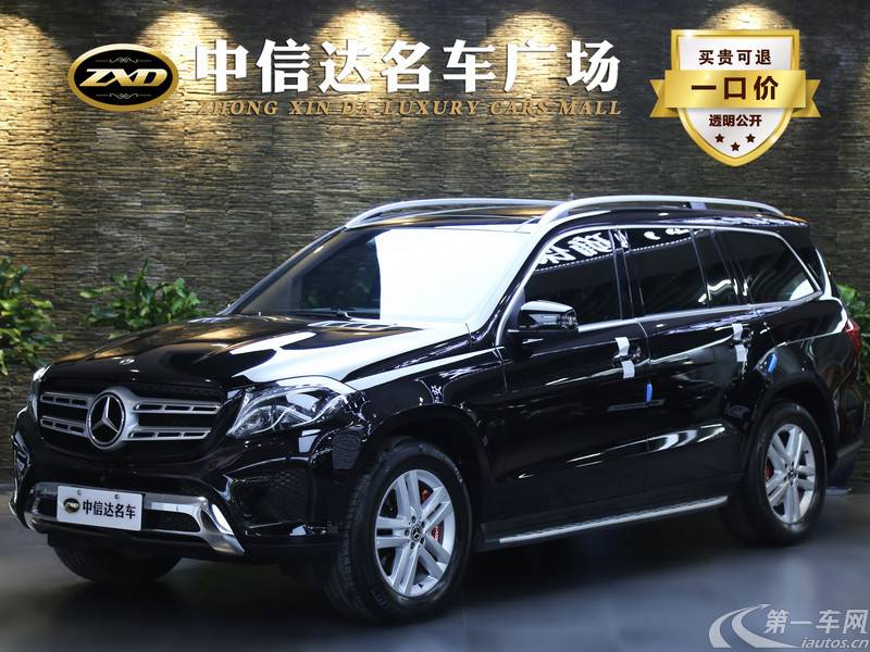 奔驰GLS级 GLS320 [进口] 2018款 3.0T 自动 改款 