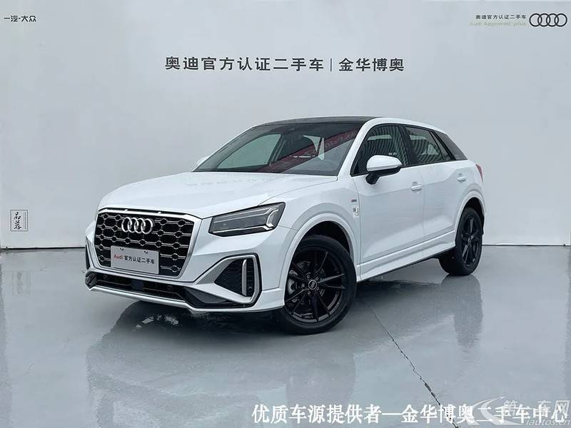 奥迪Q2L 35TFSI 2022款 1.4T 自动 进取动感型 (国Ⅵ) 